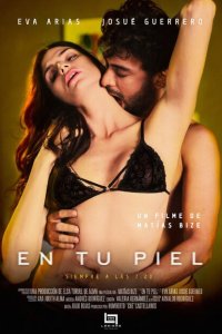 7:20 раз в неделю / На твоей коже 