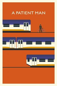 Вагон терпения 