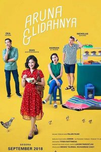 Аруна и её тарелка 