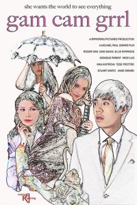 Гэм Кэм Гёрл 