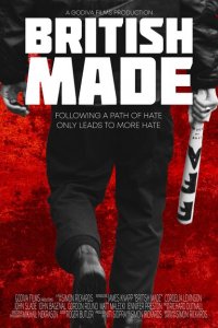 Сделан в Британии 