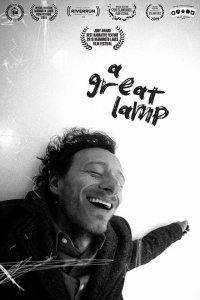 Волшебная лампа 