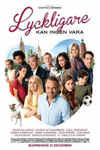 Счастливей некуда 