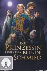 Принцесса и слепой кузнец 