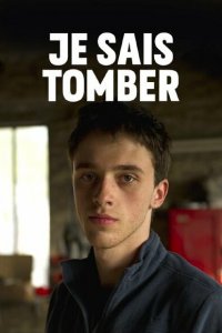 Я умею падать 