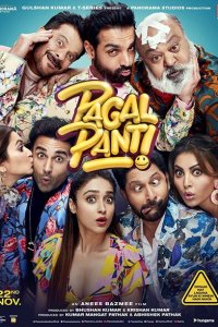 Сумасшествие 40156	2019 