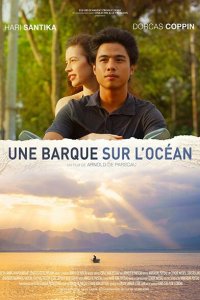 Барка в океане 