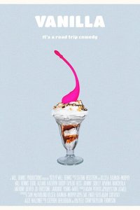 Ваниль 