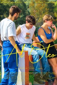 Холст, масло 