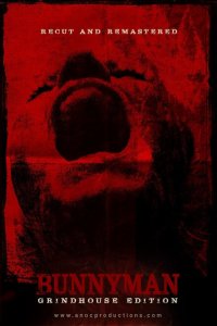 Спрятаться негде: Режиссёрская версия 