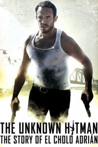 Неизвестный. История Чоло Адриано 