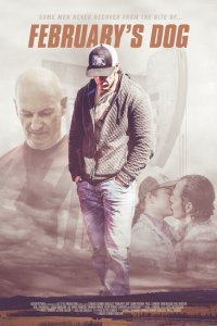 Февральский пёс 