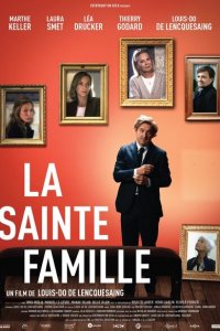 Святое семейство 