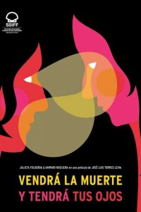 Смерть придет, и у нее будут твои глаза 