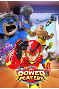 Пауэр Плэйерс 