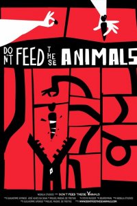 Не кормите этих животных 