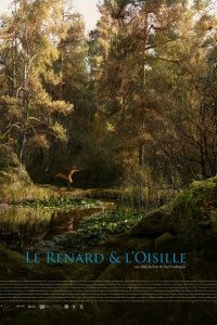 Лиса и птица 