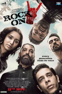 Играем рок!! 2 