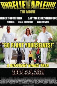 Невероятно!!!!! 