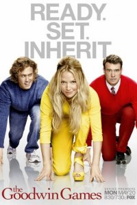 Игры Гудвина 