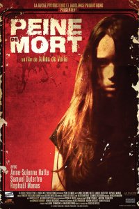 Смертная казнь 