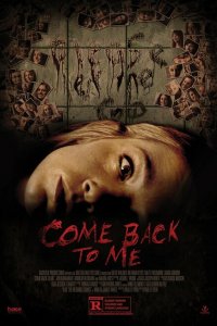 Вернись ко мне 