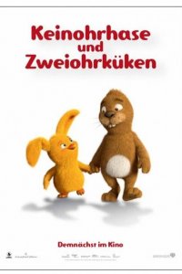 Безухий заяц и двуухий цыпленок 