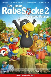 Ворона-проказница 2: Большие гонки 