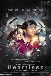 Бессердечный 