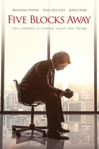 За пять кварталов отсюда 