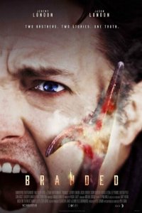 Заклеймённый 