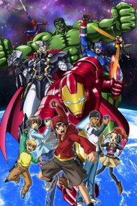 Мстители: Дисковые войны 