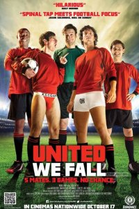 Объединившись, мы падём 