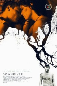 Вниз по реке 