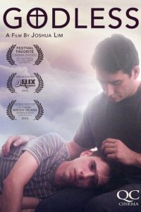 Безбожники 