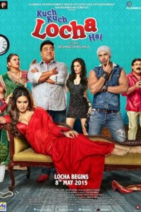 Что-то здесь нечисто 