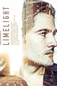 В центре внимания 