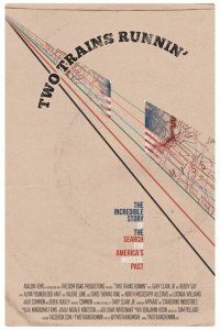 Едут два поезда 