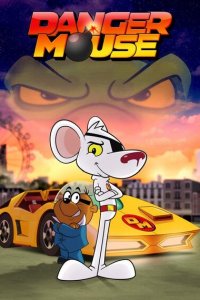 Опасный Мышонок 