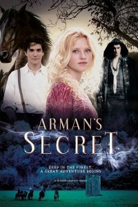 Тайна Армана 