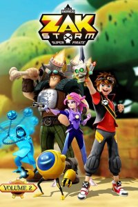 Зак Шторм — Суперпират 