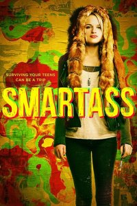 Хитрее всех 