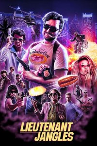 Лейтенант Джанглс 