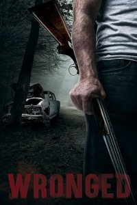 Злом за зло 