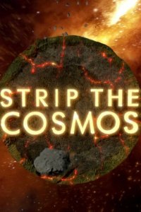 Космос наизнанку 