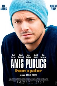 Друзья общества 