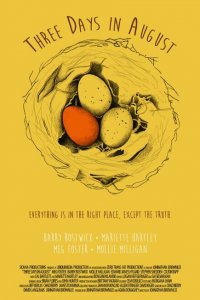 Три дня в августе 