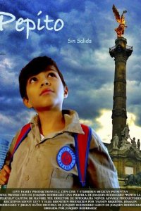 Я – Пепито 