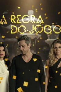 Правило игры 