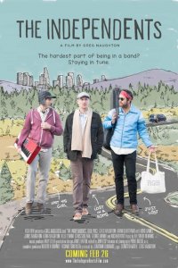 Независимые 